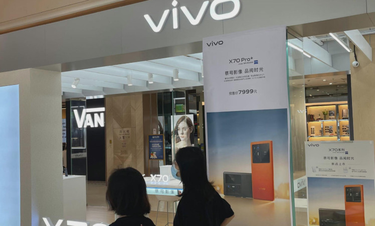 Vivo X70 Pro+ Pre-sale Price: ¥7,999 | leaked on Weibo.