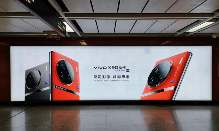 Vivo X90 series offline poster