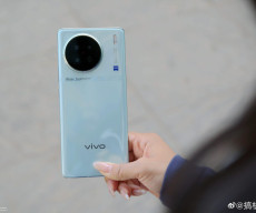 Vivo X90s live images leaked.
