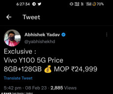 Vivo Y100 India price tipped.