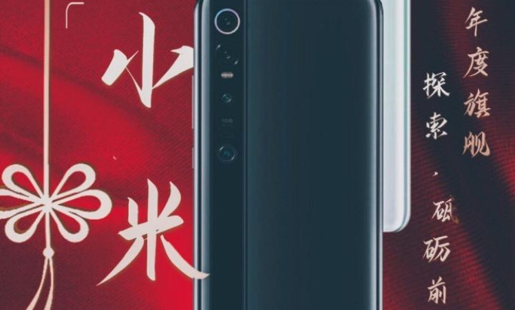 Xiaomi 10 Official Render