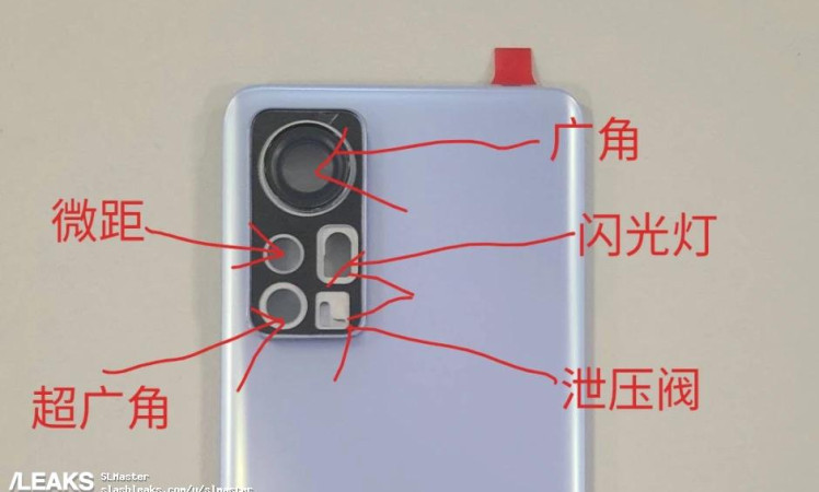 Xiaomi 12 back panel reveals rear camera layout