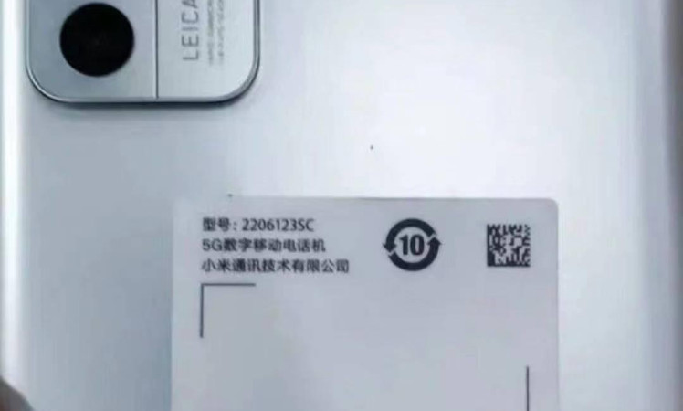 Xiaomi 12s (2206123SC) live image leaked with LEICA branding.