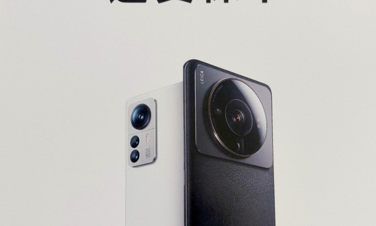Xiaomi 12s series official offline poster