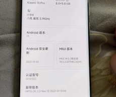 Xiaomi 13 Pro hands-on video leaks out
