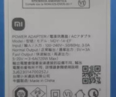 Xiaomi 13t pro live image and specs leaks in NCC