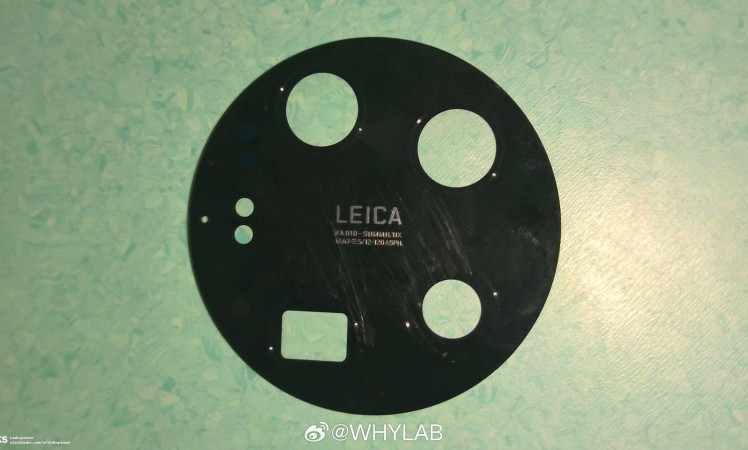 Xiaomi 14 Ultra rear camera module layout leaked