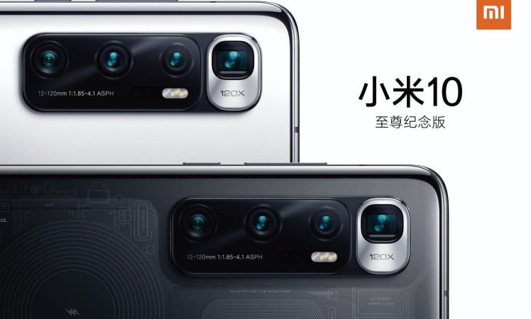 Xiaomi Mi 10 Ultra Official Render & Poster