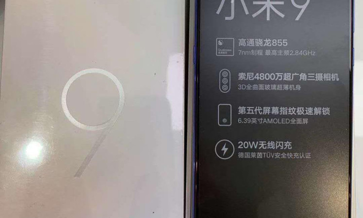 Xiaomi Mi 9 box and specs