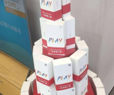 Xiaomi Mi Play boxed leak