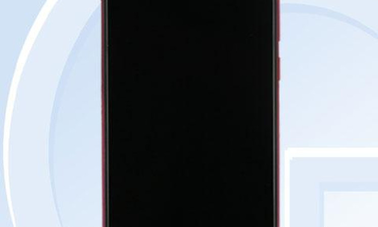 Xiaomi Redmi gradient leak on TENAA
