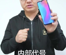 Xiaomi Redmi Note 7 spotted in a durability test video