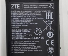 ZTE Axon 40 SE pictures, user manual and battery capacity leaked by FCC